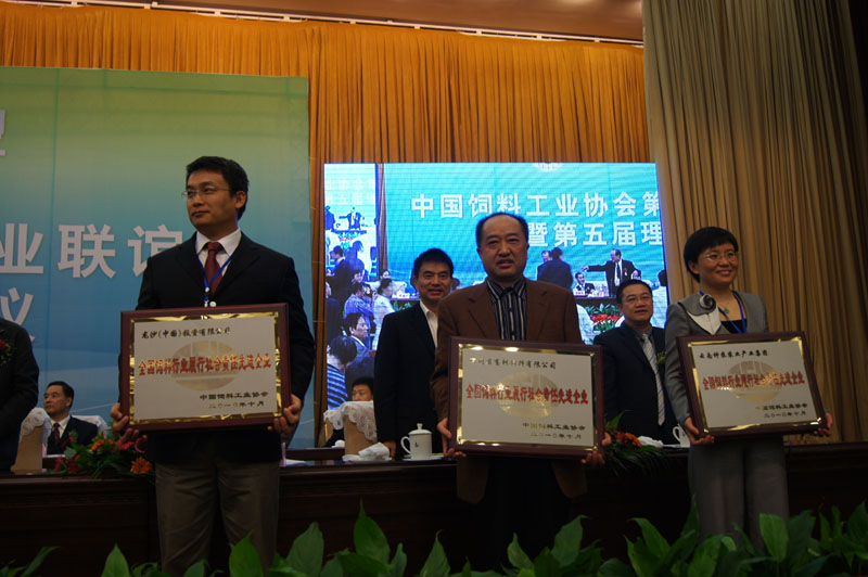 news66-3.jpg news66-3.jpg