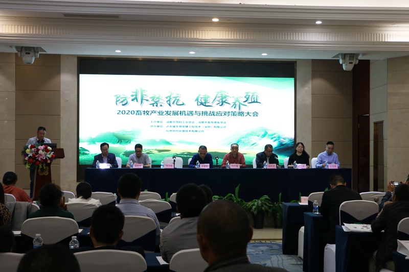 01會(huì )場(chǎng)（上）_副本.jpg