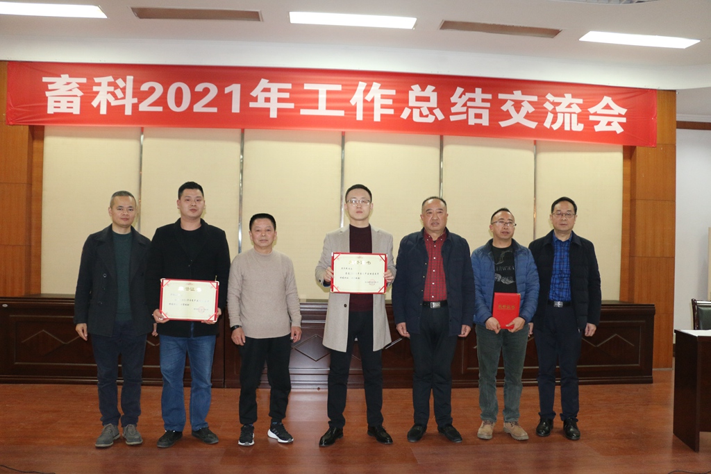 12.自有產(chǎn)品額增量冠亞季軍_副本.jpg 12.自有產(chǎn)品額增量冠亞季軍_副本.jpg